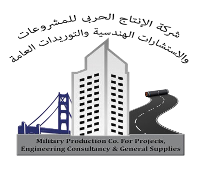 شركة الإنتاج الحربي للمشروعات