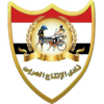 الانتاج الحربي
